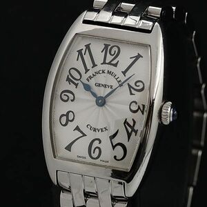 FRANCK MULLER