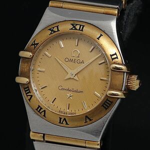 1 jpy operation superior article Omega Constellation QZ Gold face full bar lady's wristwatch OGI 0020900