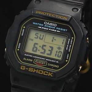 1 иен работа Casio G амортизаторы QZ цифровой циферблат Foxfire DW-5600E мужские наручные часы KMR 6696000 4JWY