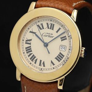 1 jpy Cartier QZ Must 18001 ivory face Date round lady's wristwatch TCY0900900 4BGT