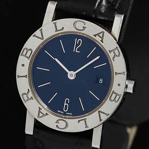 BVLGARI