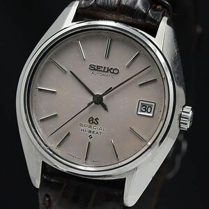 1 jpy operation Seiko Grand Seiko AT/ self-winding watch special high beet Date 6155-8000 pink face men's wristwatch KMR 8611100 5MGY