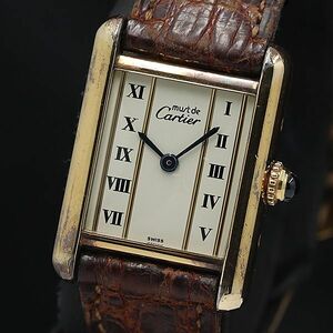 1 jpy Cartier verumeiyu Must Tank SV925 white face SS 289363 lady's wristwatch KMR 2715900 5TLT