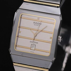 1 иен работа хорошая вещь Rado Diastar 152.0202.3 QZ серебряный циферблат Date квадратный тип мужские наручные часы DOI 8611100 5MGY