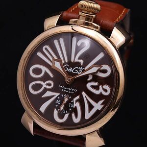 1 jpy box attaching operation GaGa Milano hand winding red face Manuale 48 men's wristwatch KMR 8611100 5MGY