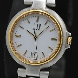 1 иен Dunhill millenium QZ белый циферблат Date мужские наручные часы KMR 0916000 5NBG1