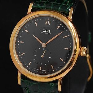 ORIS