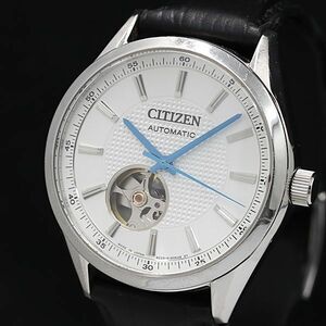 1 jpy operation superior article Citizen AT/ self-winding watch 8229-S115574 reverse side ske silver × skeleton face men's wristwatch NSY 0916000 5NBG1