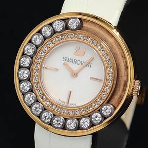 1 jpy operation superior article QZ box / guarantee attaching Swarovski 30m shell face diamond bezel lady's wristwatch OKZ 0916000 5NBG1