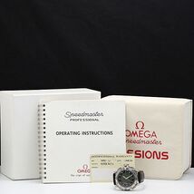 1円 保/箱付 稼動 オメガ スピードマスター プロフェッショナル ミッションズ QZ デジタル文字盤 メンズ腕時計 SGN 3771900 5TLT_画像5