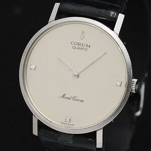 1 jpy Corum 31019 round 3P silver face QZ men's wristwatch NSY 0916000 5NBG1