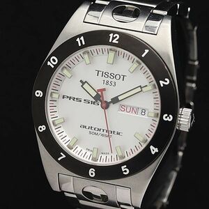 1 иен работа хорошая вещь Tissot PRS516 серебряный циферблат раунд дата обратная сторона skeAT/ самозаводящиеся часы мужские наручные часы NSY 6294200 5APT