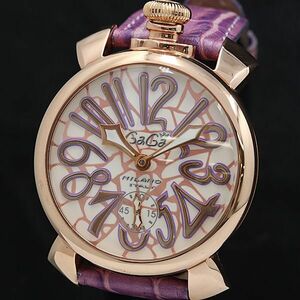 1 jpy guarantee attaching operation GaGa Milano hand winding pink shell face 15445 reverse side ske Manuale 48 men's wristwatch KMR 9274100 5SGT