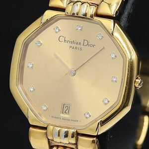 1 иен работа Christian Dior 724943 QZ Gold циферблат Date 11PD ok tagon мужские наручные часы DOI 0916000 5NBG1