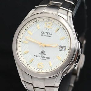 1 иен работа хорошая вещь Citizen Atessa H410-T003788 радиоволны солнечный Eko-Drive слоновая кость циферблат Date мужские наручные часы DOI 0916000 5NBG1