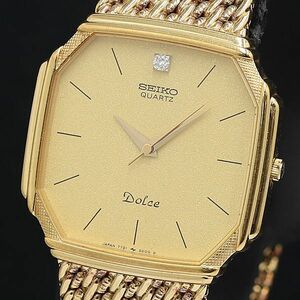 1 jpy operation superior article Seiko QZ 7731-5000 Dolce stone attaching square Gold face men's wristwatch 0916000 5NBG1 MTM