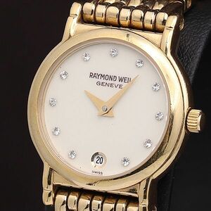 1 jpy operation superior article Raymond way ruQZ 9944 ivory face Date round lady's wristwatch TCY 0916000 5NBG1