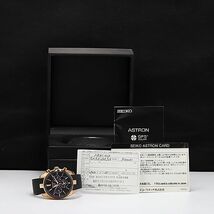 1円 箱/保付 稼動 良品 セイコー アストロン 5X53-0AJ0 ソーラー電波 黒文字盤 デイト メンズ腕時計 KTR 2589400 5DIT_画像5