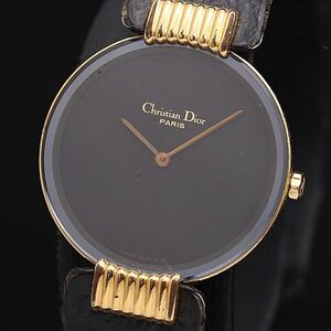 1 иен работа Christian Dior QZ раунд u черный циферблат 46.153.3 женские наручные часы KMR 8611100 5MGY
