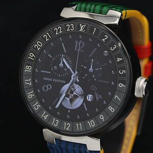 1 иен работа хорошая вещь коробка / с зарядным устройством Louis Vuitton заряжающийся QA051 язык b-ru Horizon смарт-часы мужские наручные часы OGH 3239000 3NBG1