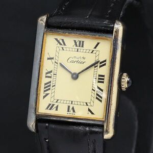 1 jpy operation hand winding Cartier Must Tank SV925 6.190883 ivory face lady's wristwatch KRK 0056210 5ERT