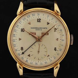 VACHERON CONSTANTIN