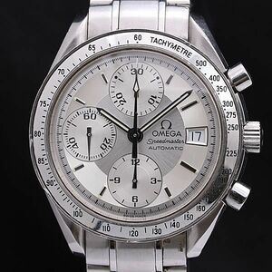 1 jpy operation superior article Omega Speedmaster 3513.30 Date 5.14OH settled silver face chronograph AT/ self-winding watch men's wristwatch NSY 1624310 4DIT