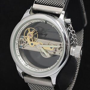 1 jpy four si person g206 skeleton face stone attaching silver tone round men's wristwatch 2973000 4ETY OMI
