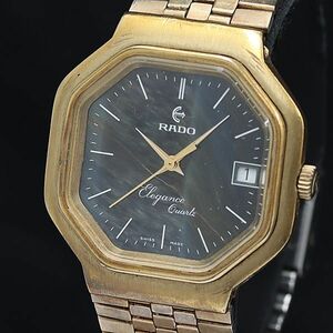 1 иен Rado elegance 729.2005.2 QZ голубой циферблат Date ok tagon мужские наручные часы DOI 0855000 5ERY