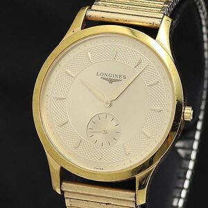1 иен Longines L4.706.2 Grand Classic QZ Gold циферблат smoseko раунд мужские наручные часы DOI 5237100 5PRT