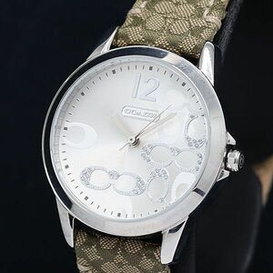 1 иен Coach QZ signature CA.13.7.14.0647 раунд серебряный циферблат женские наручные часы INB 5775000 5PRT