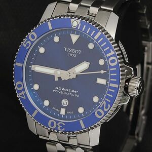 1 иен с ящиком Tissot ножны ta-1000 энергия matic 80 T120407A AT/ самозаводящиеся часы Date голубой циферблат мужские наручные часы 2589400 5DIT OMI