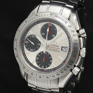 1 jpy operation superior article Omega Speedmaster 3211-31 AT/ self-winding watch Chrono silver face Date round men's wristwatch DOI 0002420 5RKT