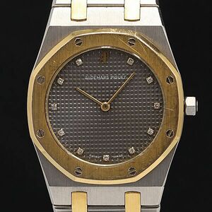 1 иен с коробкой работа хорошая вещь Audemars Piguet Royal дуб SA.00.0789SA 11P diamond 2279C84054 QZ YG×SS мужские наручные часы OGH 1862790 5DIT