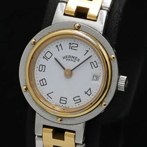 1円 エルメス クリッパー 148402 デイト QZ ホワイト文字盤 レディース腕時計 TKD 0035200 5BJT