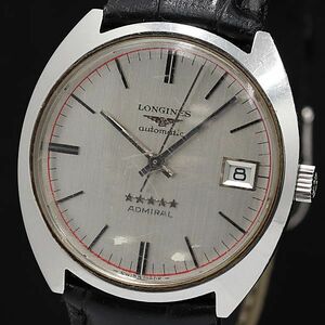 LONGINES