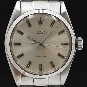 1 jpy Rolex Precision 6427/1772495 hand winding silver face Vintage men's wristwatch KMR 5628810 5PRT