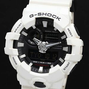 1 jpy operation Casio G shock GA-700 digital face white QZ men's wristwatch KMR 2000000 5NBG2