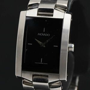 1 иен работа QZ хорошая вещь Movado 1881 84-C1-455-A 3869148 чёрный циферблат мужские наручные часы KRK 2000000 5NBG2