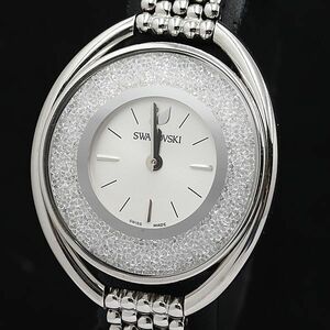 1 jpy box attaching Swarovski Stone bezel white face QZ push type 5181008 lady's wristwatch KMR 2011000 5BJY