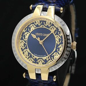 1 иен работа хорошая вещь ro ремень ka шероховатость QZ голубой × Gold циферблат раунд кожаный ремень женские наручные часы DOI 2000000 5NBG2