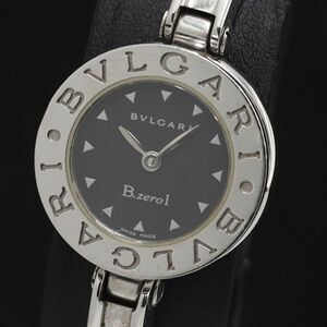 1円 稼働 ブルガリ ビーゼロワン BZ22S QZ ブラック文字盤 レディース腕時計 TKD 2000000 5NBG2