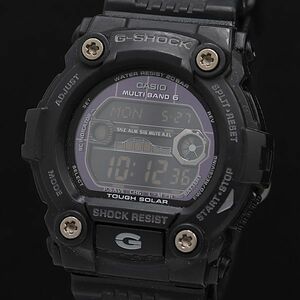 1 jpy operation Casio G shock multiband 6 radio wave solar digital face GW-7900B men's wristwatch KMR 2000000 5NBG2