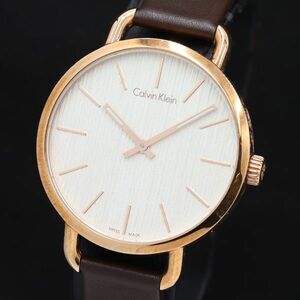 1 jpy guarantee / box attaching operation Calvin Klein K7B 236 QZ white / ivory face men's wristwatch TKD 2000000 5NBG2