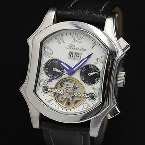 1 jpy operation superior article Boss taBA007 AT / self-winding watch white face Triple calendar reverse side ske leather belt men's wristwatch DOI 0572000 5ERT