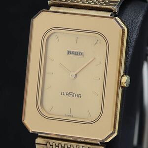 1 иен Rado QZ большой астер квадратное Gold циферблат мужские наручные часы 0561000 5ERT INU