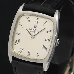 1 jpy operation superior article universal june-b hand winding square silver face men's wristwatch YUM 2011000 5BJY