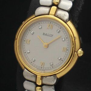 1 jpy Bally QZ round stone attaching gray series face lady's wristwatch 0561000 5ERT MTM