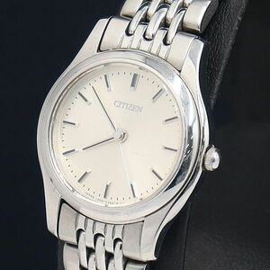 1 jpy Citizen QZ 1950-H28909 round silver face men's wristwatch INB 2000000 5NBG2