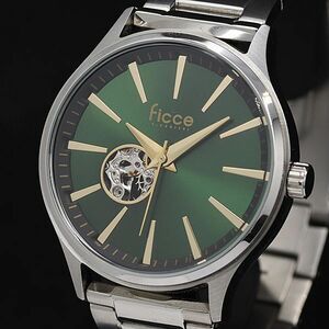 1 иен гарантия / коробка /3 есть работа прекрасный товар Fitch .FC-11078 AT/ самозаводящиеся часы зеленый циферблат раунд мужские наручные часы TCY0583000 5ERT